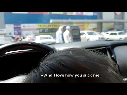 ❤️ سپر مارکیٹ کے باہر پارکنگ میں بالکل چوسا پر ur.raceporn.ru ❌❤